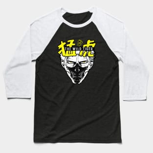 Wakatsuki Takeshi THE WILD TIGER Kengan Ashura Omega Baseball T-Shirt